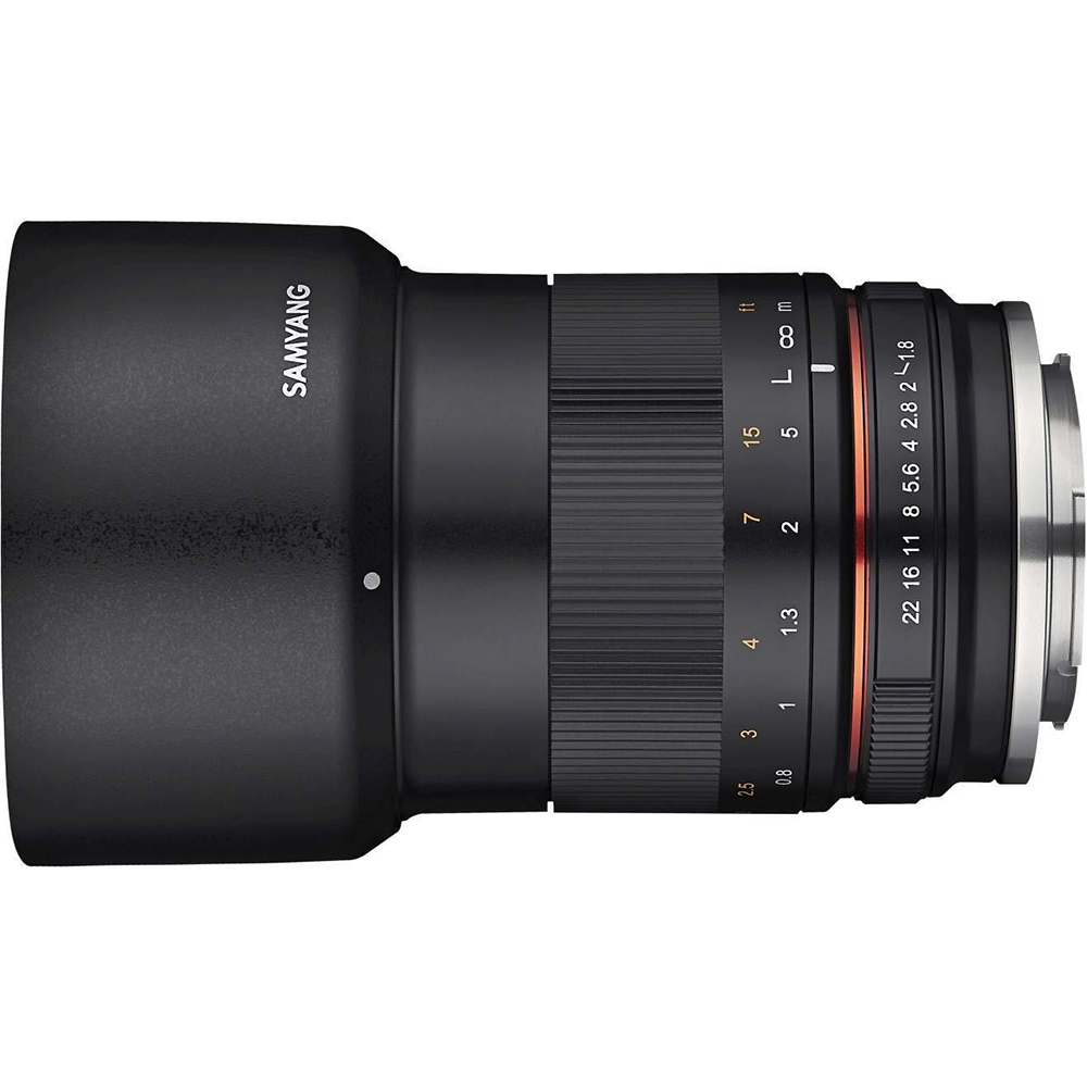 Samyang 85mm f/1.8 Lens for Sony E - GP Pro