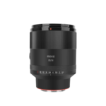 Meike 85mm f/1.4 AF